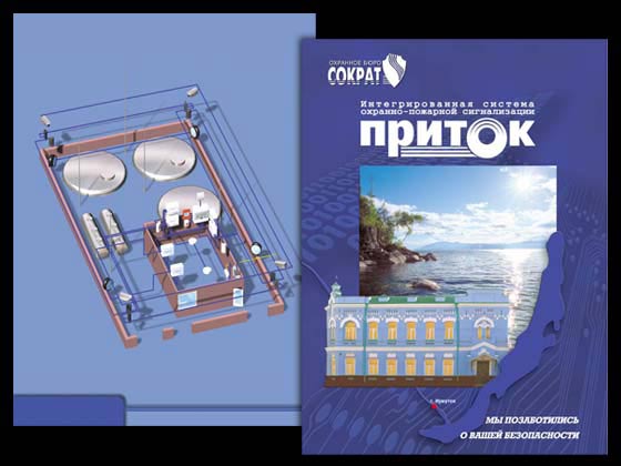 PDF 4,5MB
