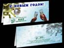 Увеличить (Zoom)